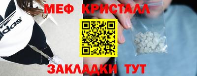 PSILOCYBIN Кимры