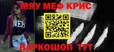 PSILOCYBIN Кимры