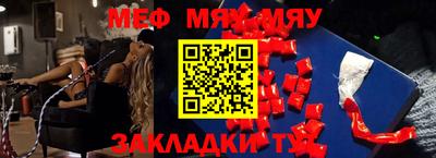 PSILOCYBIN Кимры