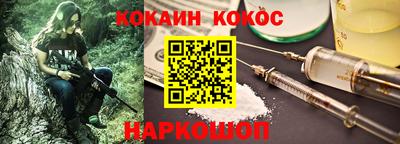 скорость mdpv Кингисепп
