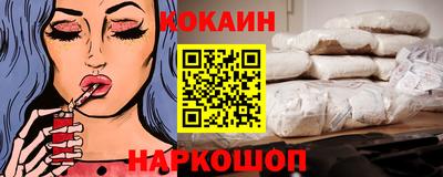 скорость mdpv Кингисепп