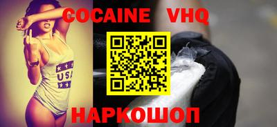 PSILOCYBIN Кимры