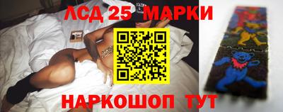 PSILOCYBIN Кимры