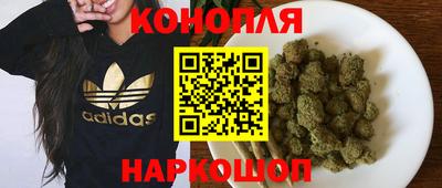 PSILOCYBIN Кимры