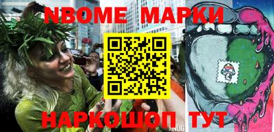 скорость mdpv Кингисепп