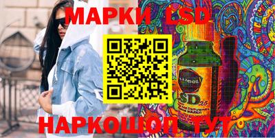 PSILOCYBIN Кимры