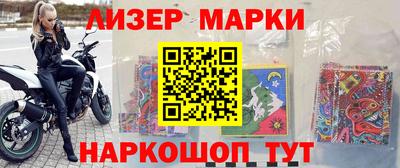 скорость mdpv Кингисепп