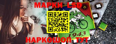 скорость mdpv Кингисепп