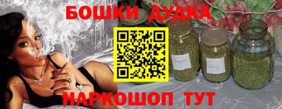 PSILOCYBIN Кимры