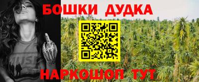 ALPHA-PVP Кинель