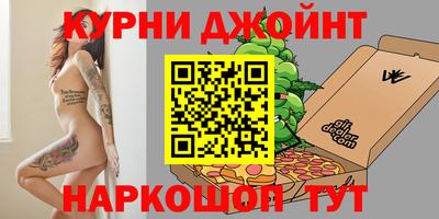 ALPHA-PVP Кинель