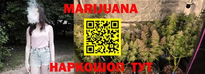 ALPHA-PVP Кинель