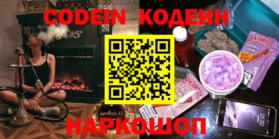 скорость mdpv Кингисепп
