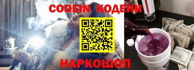 PSILOCYBIN Кимры