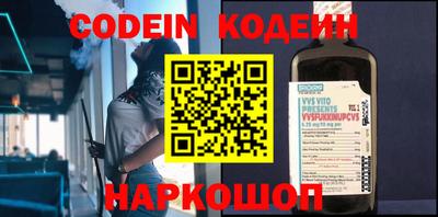 PSILOCYBIN Кимры