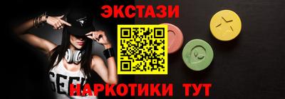 ALPHA-PVP Кинель