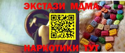 PSILOCYBIN Кимры