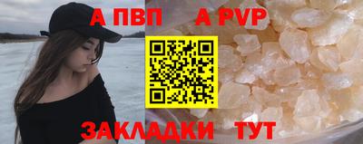 PSILOCYBIN Кимры