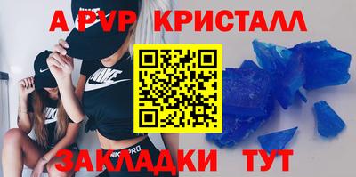 PSILOCYBIN Кимры