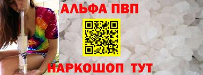 скорость mdpv Кингисепп