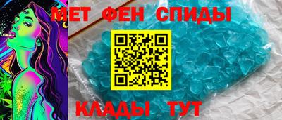 скорость mdpv Кингисепп