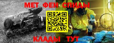 скорость mdpv Кингисепп