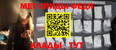 скорость mdpv Кингисепп
