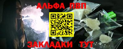 PSILOCYBIN Кимры
