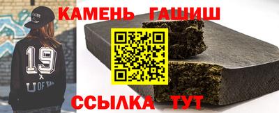 PSILOCYBIN Кимры