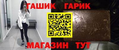 ALPHA-PVP Кинель