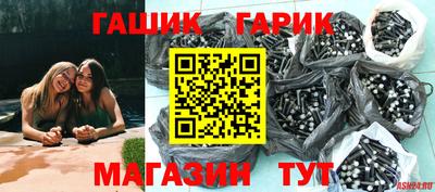ALPHA-PVP Кинель