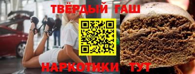 PSILOCYBIN Кимры