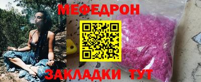 PSILOCYBIN Кимры